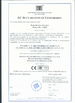 Китай Jiangyin Unitec International Co., Ltd. Сертификаты